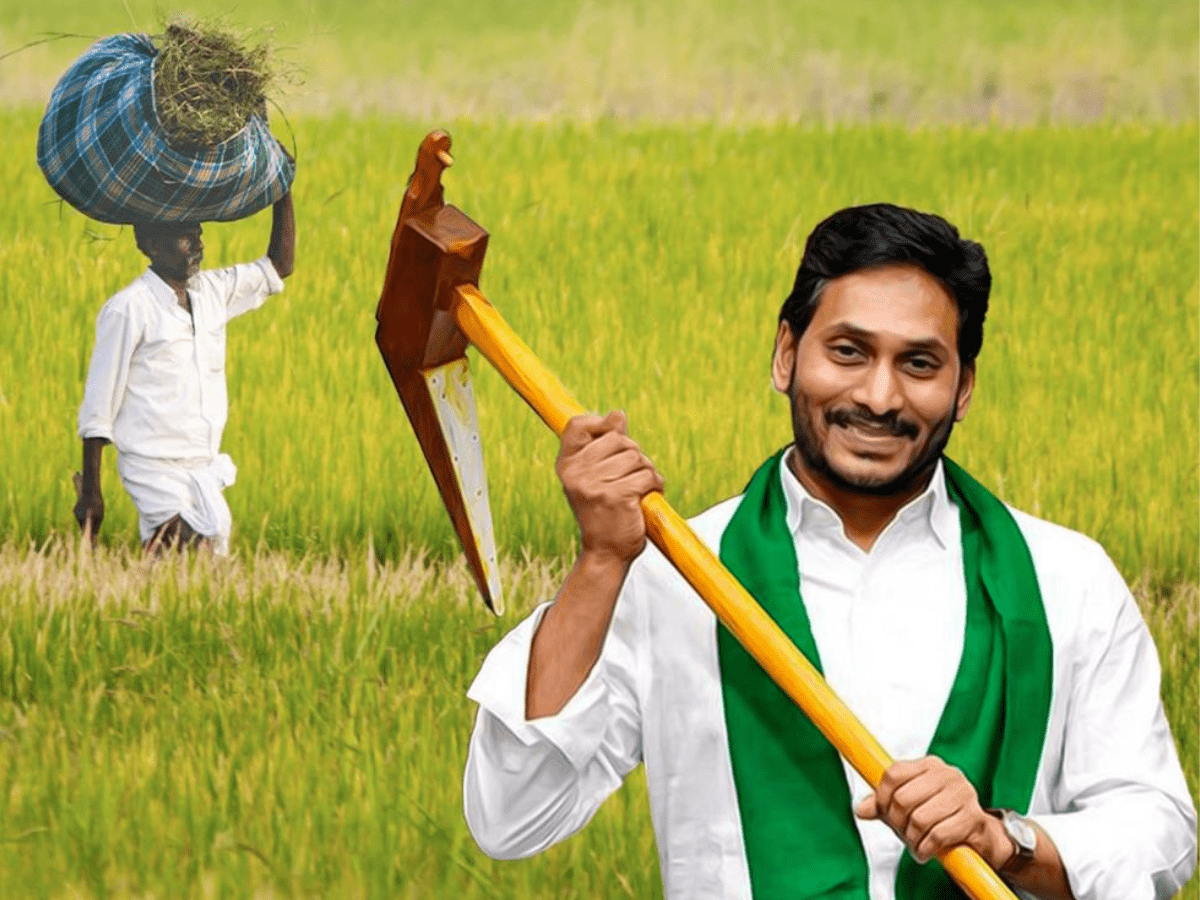 AP CM Jagan