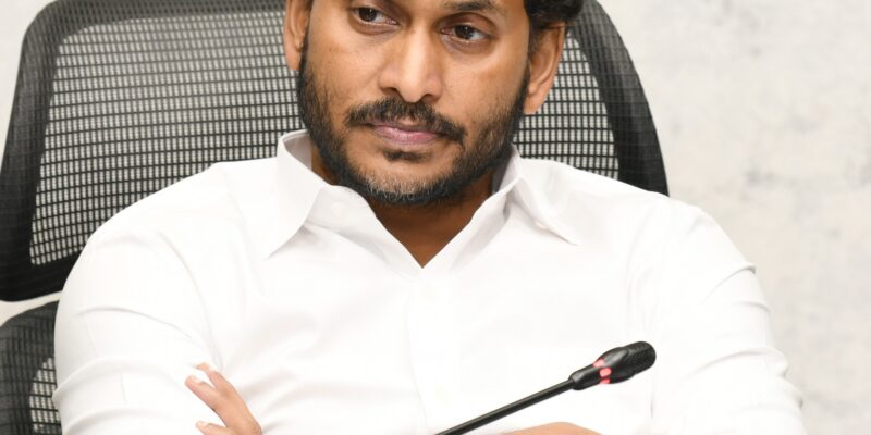 CM YS Jagan