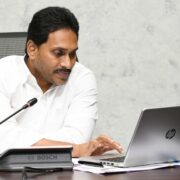 Chief Minister YS Jagan Mohan Reddy