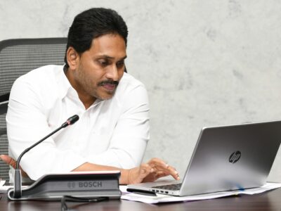 Chief Minister YS Jagan Mohan Reddy