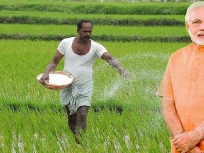 PM Kisan Seva Kendras in Telangana
