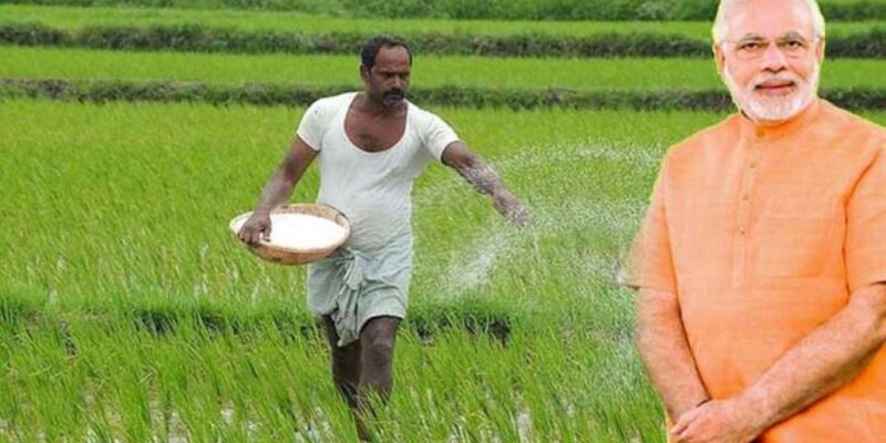 PM Kisan Seva Kendras in Telangana