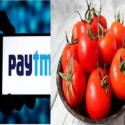 Tomato on Paytm