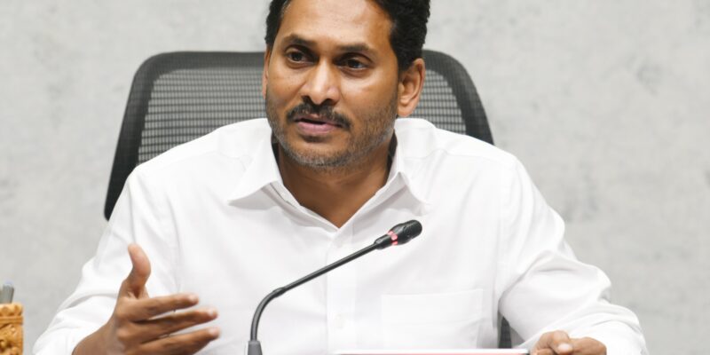 YS Jagan Reviews Flood Relief Measures