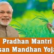 Pradhan Mantri Kisan Mandhan Yojana