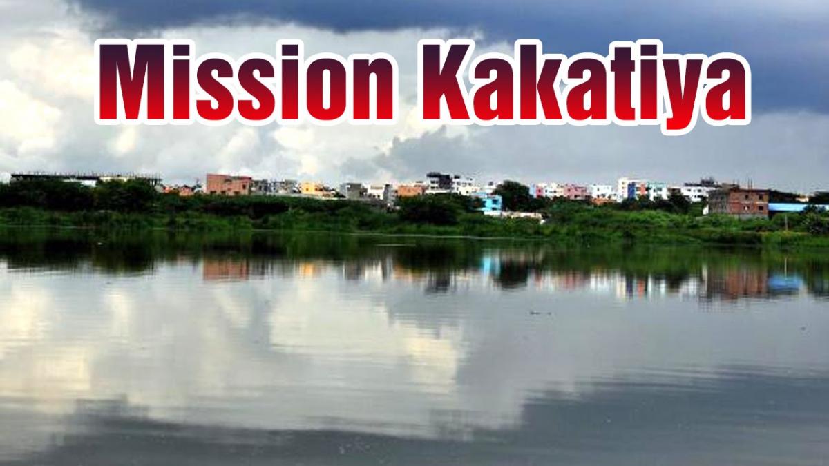 Mission Kakatiya