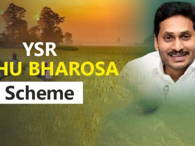 YSR Rythu Bharosa Registration 2023