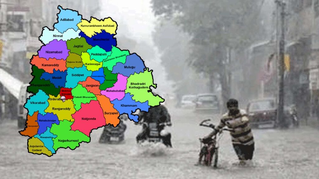 Telangana Weather Report