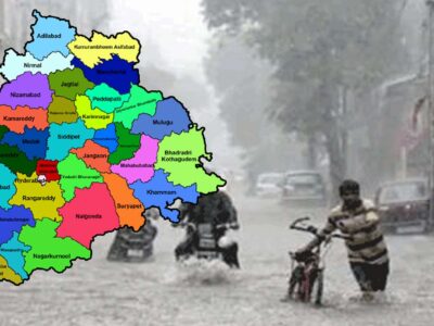 Telangana Weather Report