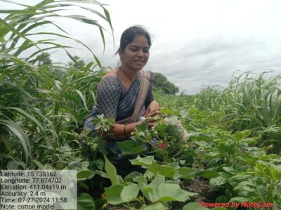 Success Story Of lady Farmer Haritha